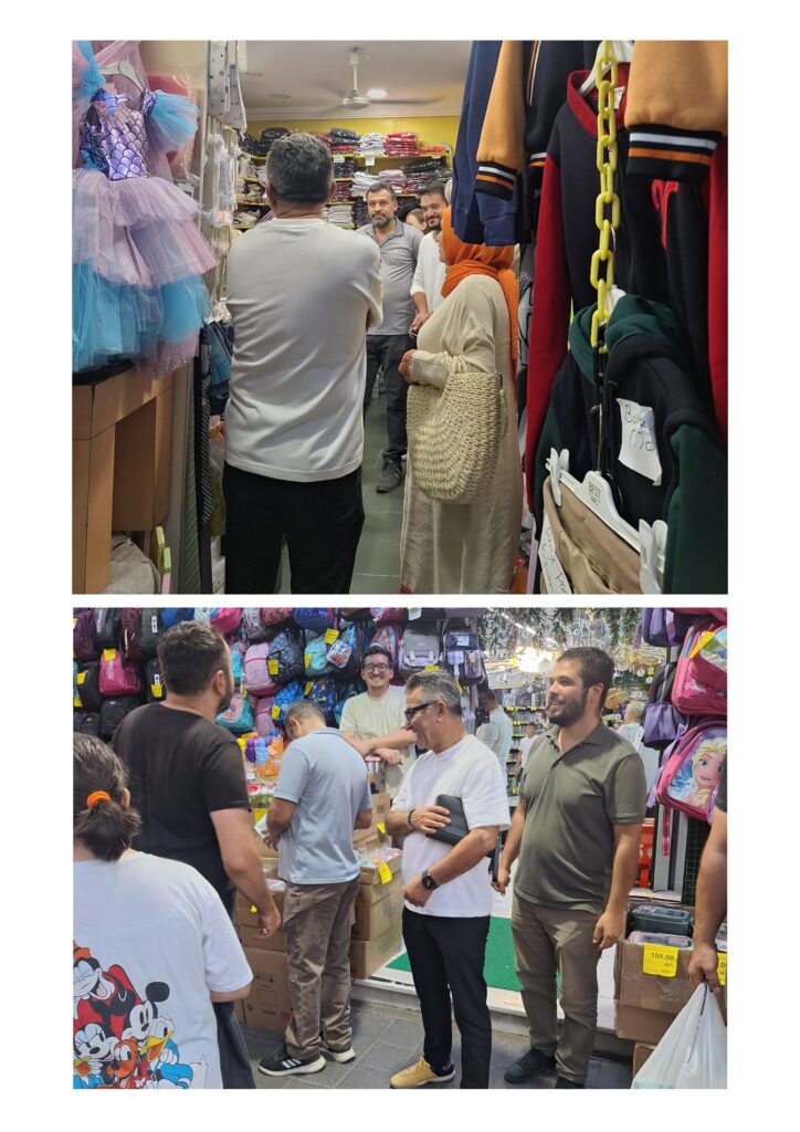 Çocuklar İçin El Ele 